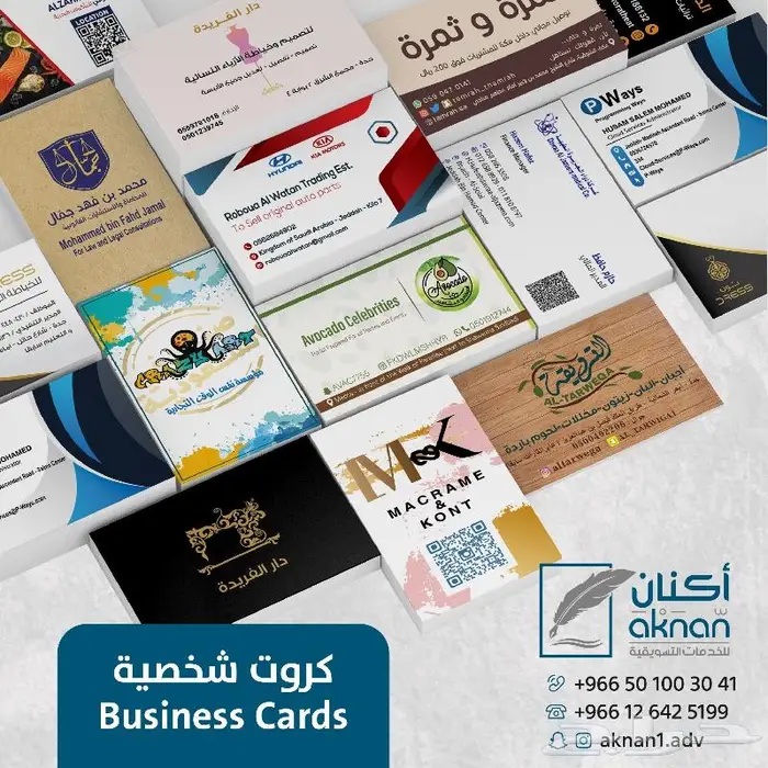 طباعة استكرات طباعة بنرات رول اب بوب اب رول اب اختام 19