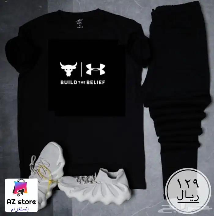 تيشيرتات وشورتات اطقم او منفصله حسب الطلب 17