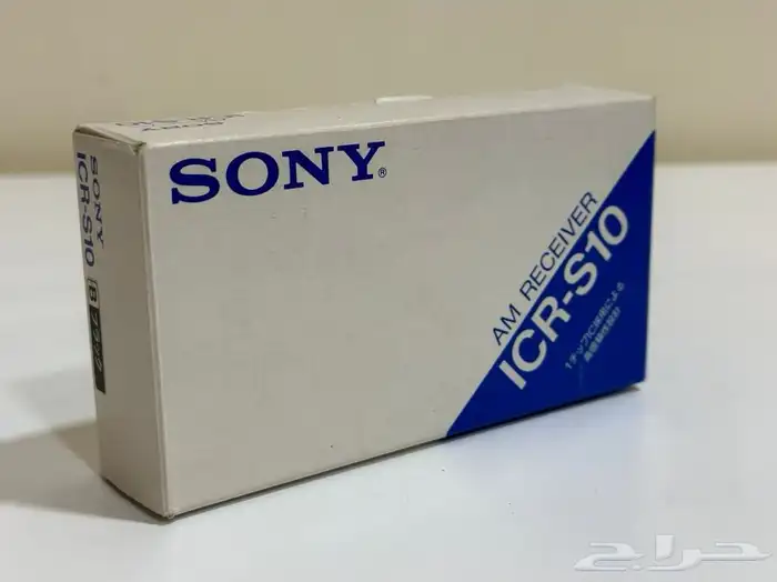 سوني s10 موجة AM نادر جدا 1984 9