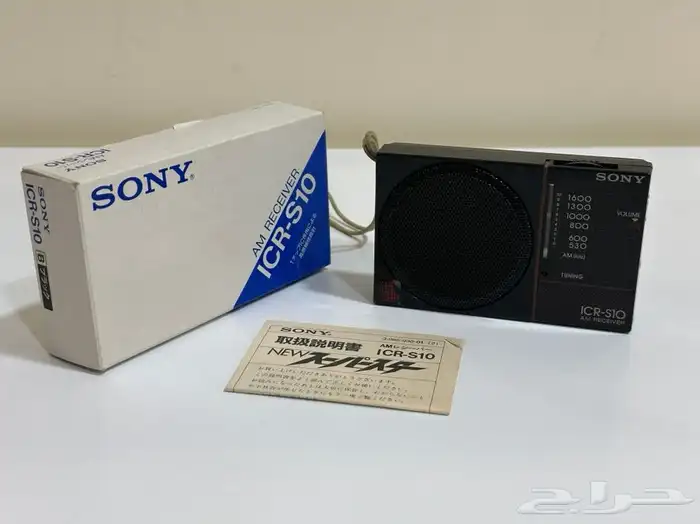 سوني s10 موجة AM نادر جدا 1984 0