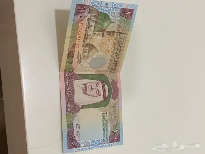 للبيع 100 ريال الملك فهد رحمه الله 4