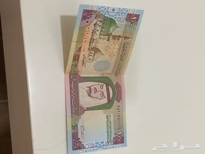 للبيع 100 ريال الملك فهد رحمه الله 3