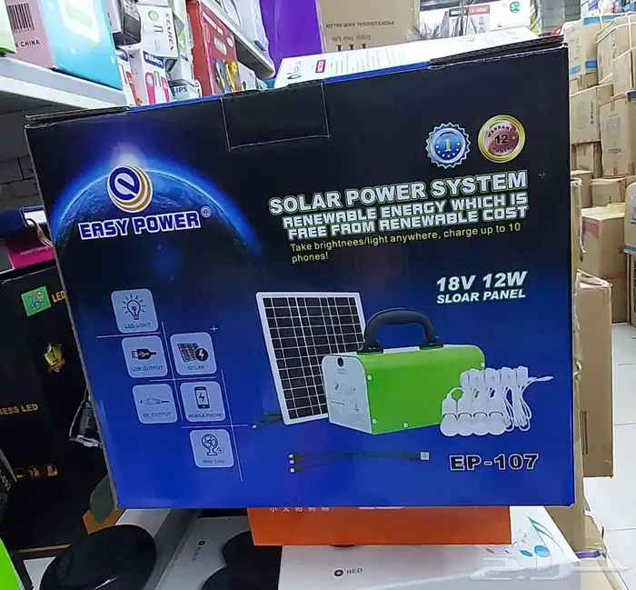 جهاز منظومة طاقه شمسية مع 4 لمبات وشواحن جوال 0