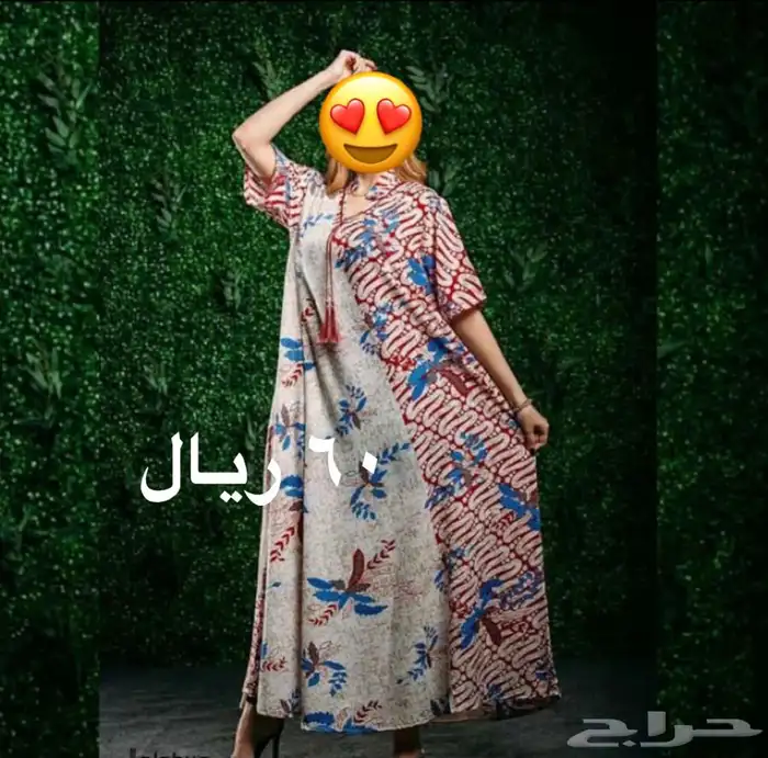 تخفيضات على الجلابيات 11