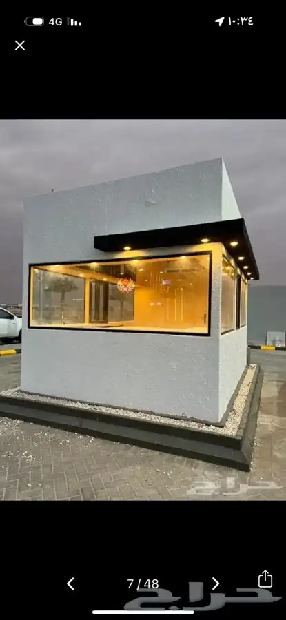 فود تراك اسعاره مناسبه( تفصيل ) ( جاهز ) 30