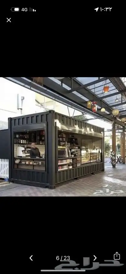 فود تراك اسعاره مناسبه( تفصيل ) ( جاهز ) 39