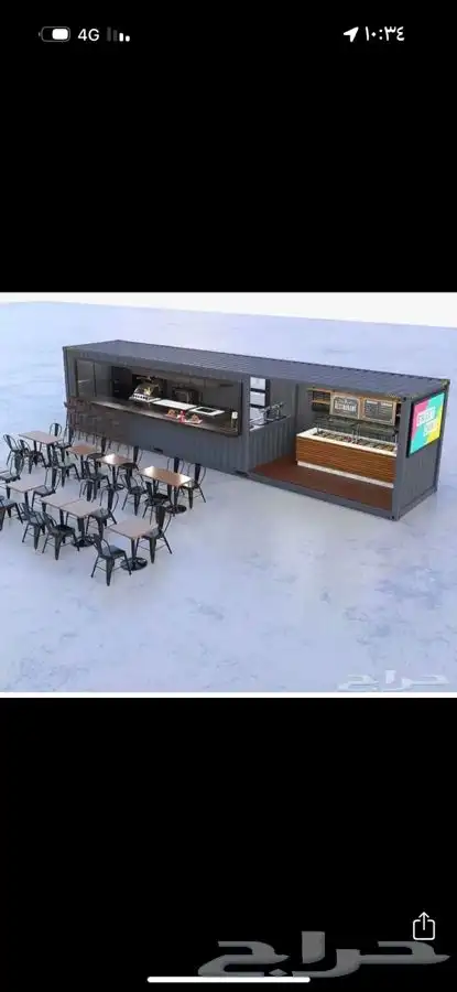 فود تراك اسعاره مناسبه( تفصيل ) ( جاهز ) 23