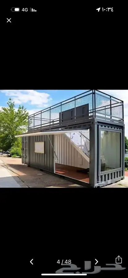 فود تراك اسعاره مناسبه( تفصيل ) ( جاهز ) 31