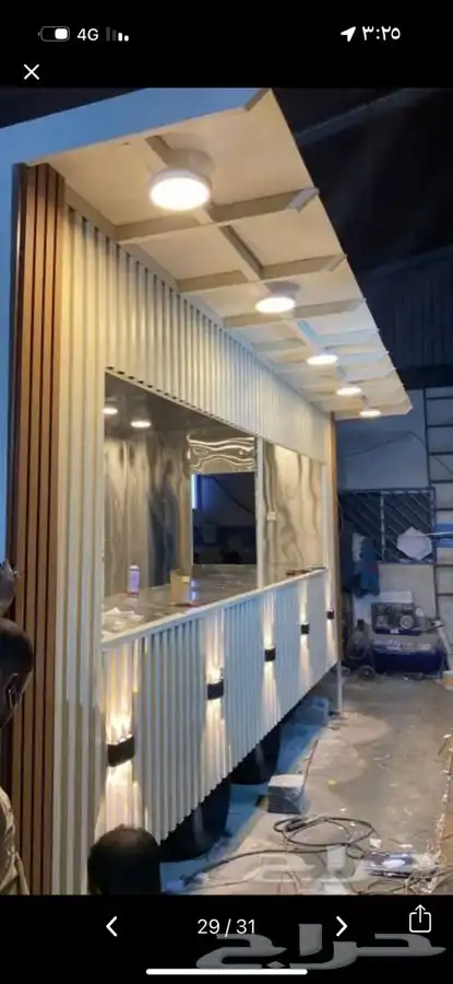 فود تراك اسعاره مناسبه( تفصيل ) ( جاهز ) 46