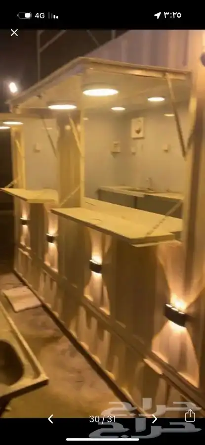 فود تراك اسعاره مناسبه( تفصيل ) ( جاهز ) 43