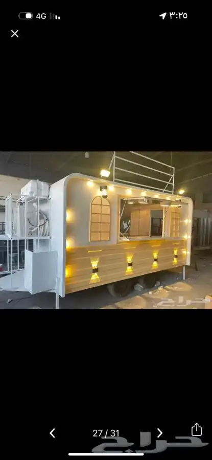 فود تراك اسعاره مناسبه( تفصيل ) ( جاهز ) 44