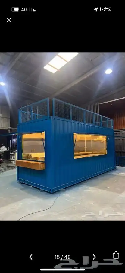 فود تراك اسعاره مناسبه( تفصيل ) ( جاهز ) 25