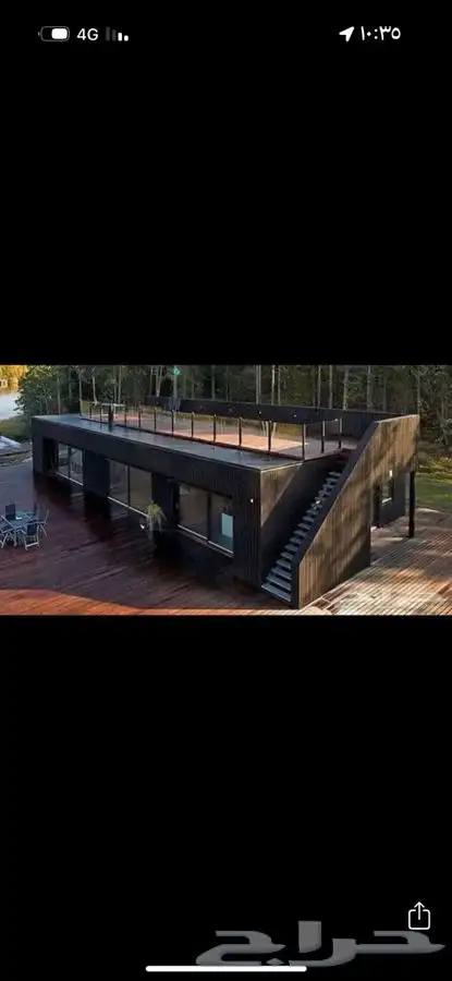 فود تراك اسعاره مناسبه( تفصيل ) ( جاهز ) 20