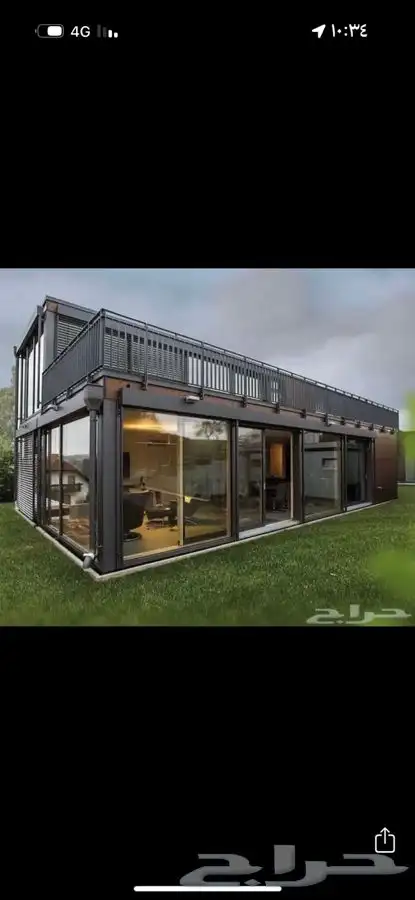 فود تراك اسعاره مناسبه( تفصيل ) ( جاهز ) 24