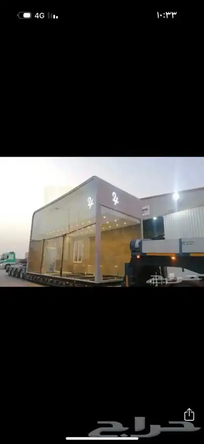 فود تراك اسعاره مناسبه( تفصيل ) ( جاهز ) 36