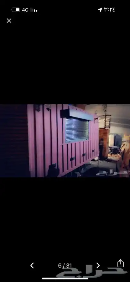 فود تراك اسعاره مناسبه( تفصيل ) ( جاهز ) 55