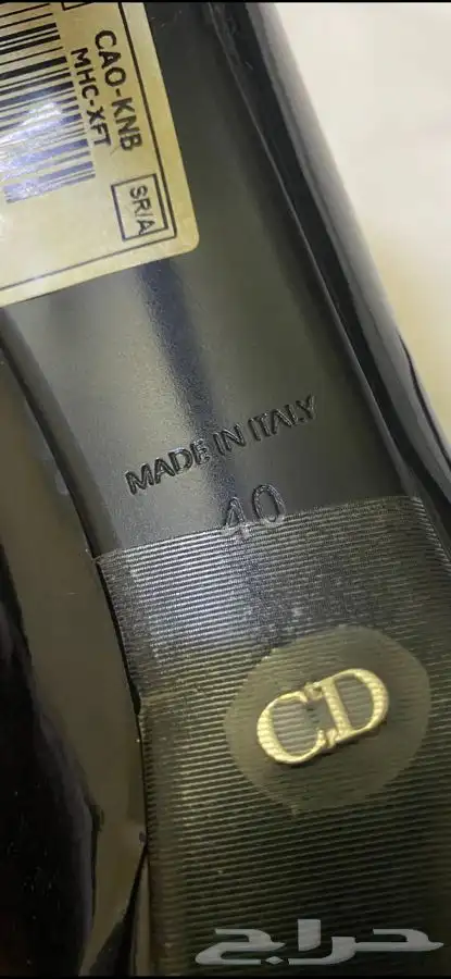 حذاء كرستيان ديور الاصلي ايطالي مستخدم 300ريال 7