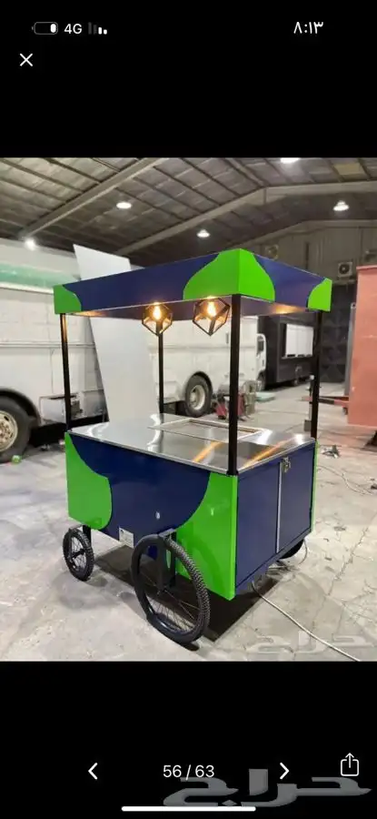 فود تراك اسعاره مناسبه( تفصيل ) ( جاهز ) 15