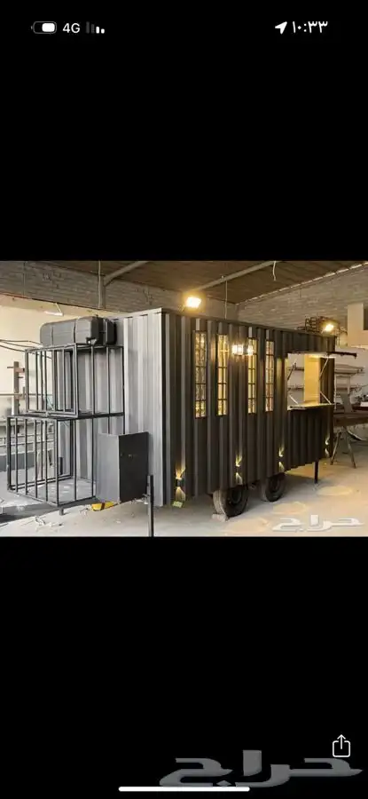 فود تراك اسعاره مناسبه( تفصيل ) ( جاهز ) 35