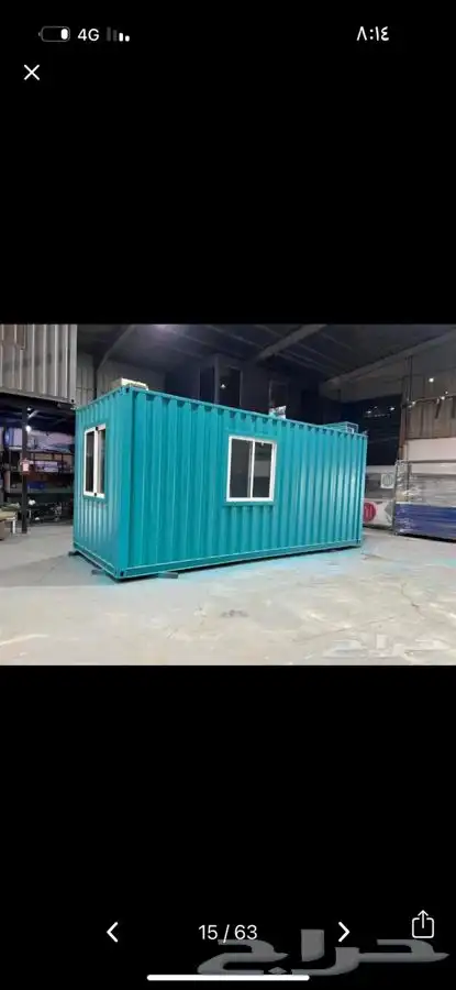 فود تراك اسعاره مناسبه( تفصيل ) ( جاهز ) 12