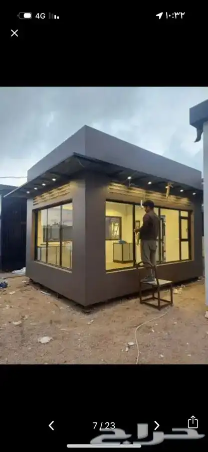 فود تراك اسعاره مناسبه( تفصيل ) ( جاهز ) 40