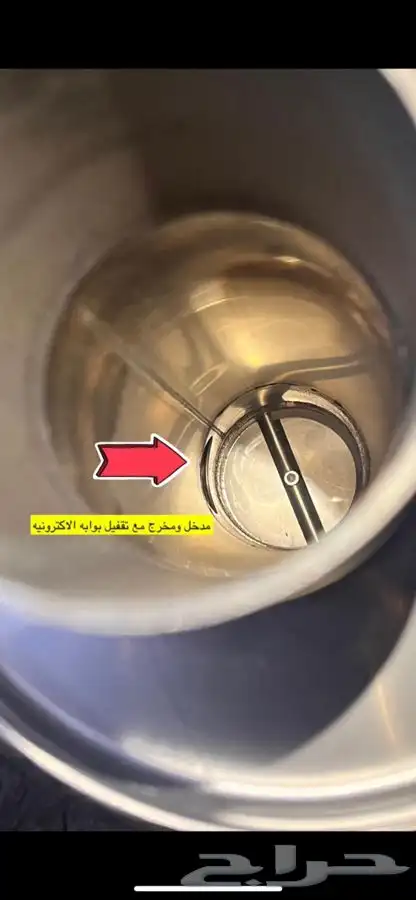 دبات اكترونيه بورلا borla 13