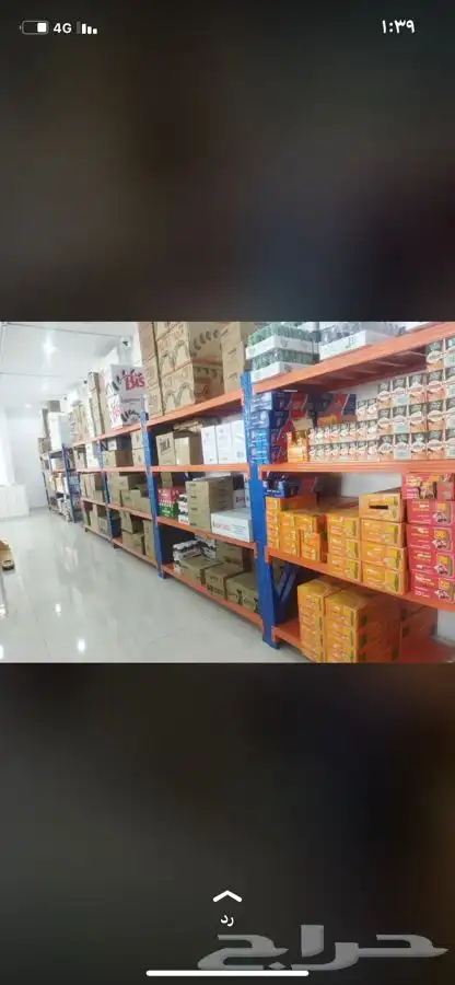 رفوف سوبر ماركت 5