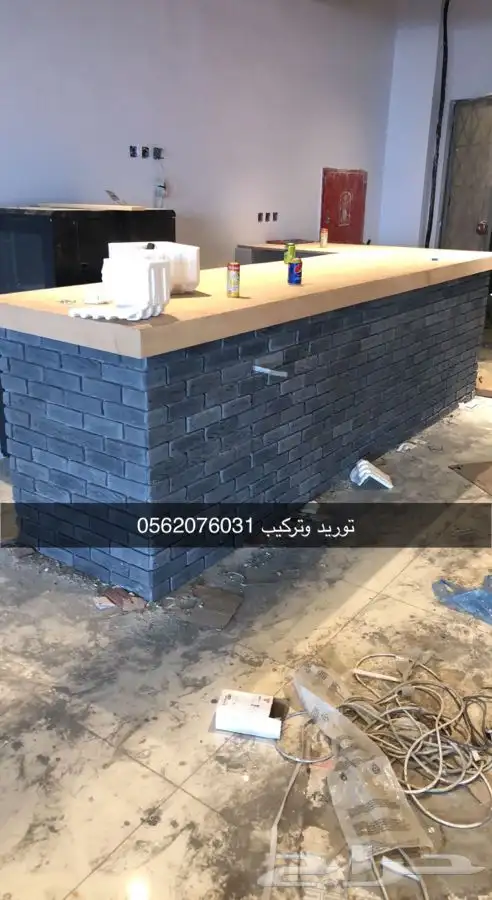 حجر طوب 53