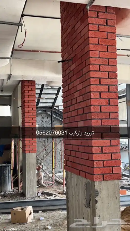 حجر طوب 39