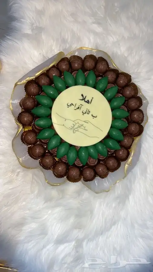 شوكولاته مناسبات 1