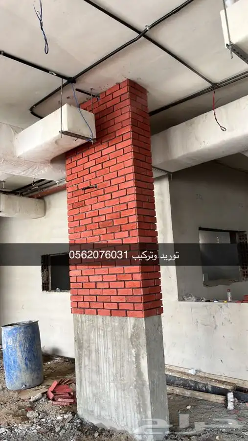 حجر طوب 36