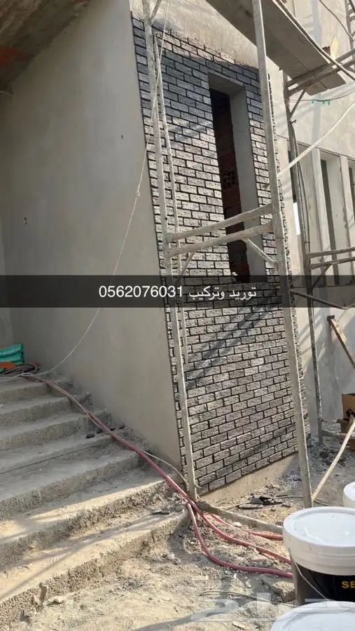 حجر طوب 46