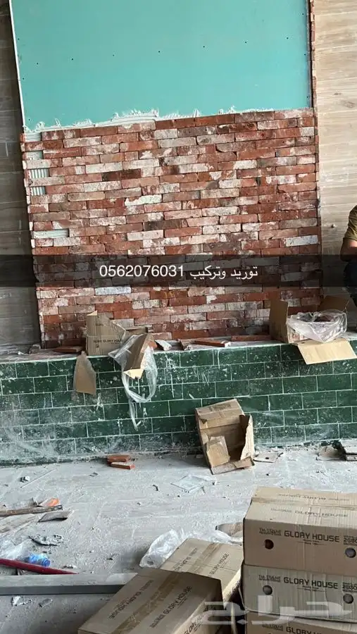 حجر طوب 10