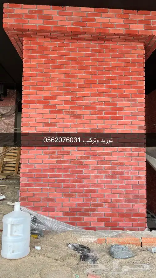 حجر طوب 51