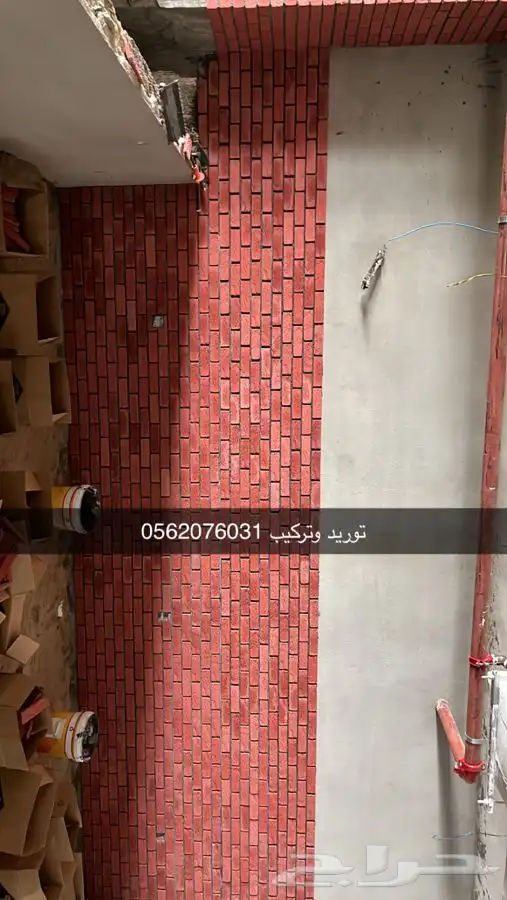 حجر طوب 48