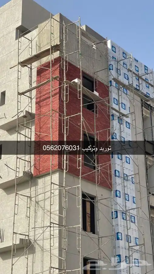 حجر طوب 18