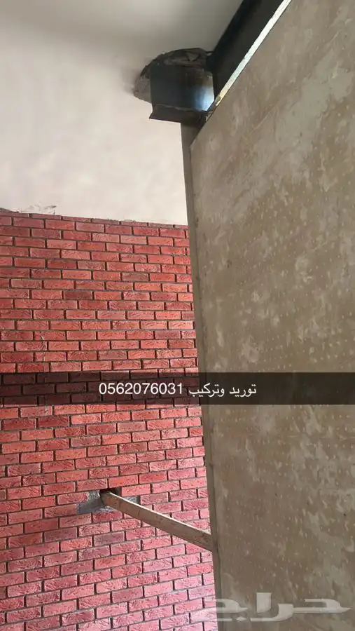 حجر طوب 50