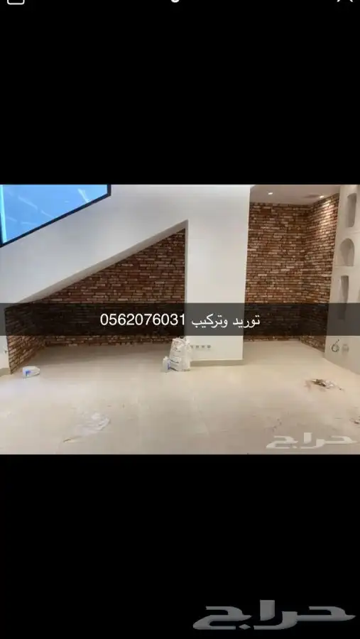 حجر طوب 15