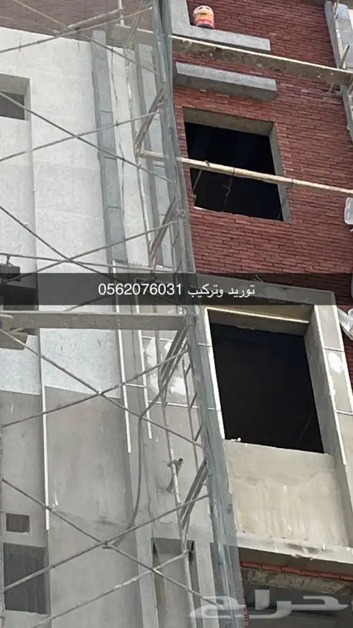 حجر طوب 8