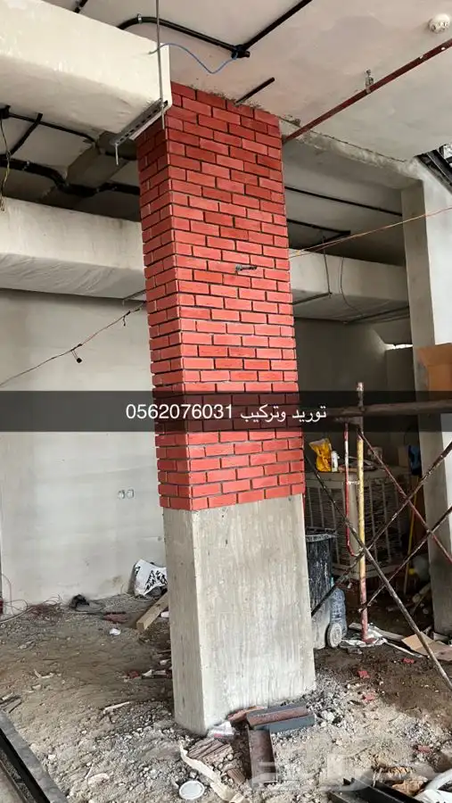 حجر طوب 42