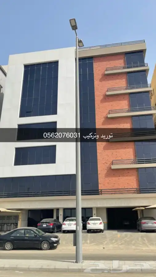 حجر طوب 23