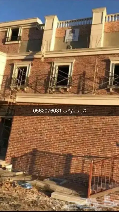 حجر طوب 17