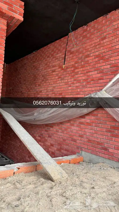 حجر طوب 52