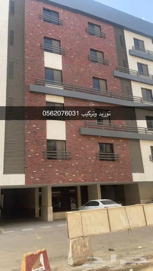 حجر طوب 25