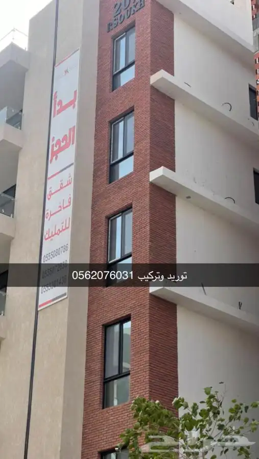 حجر طوب 22