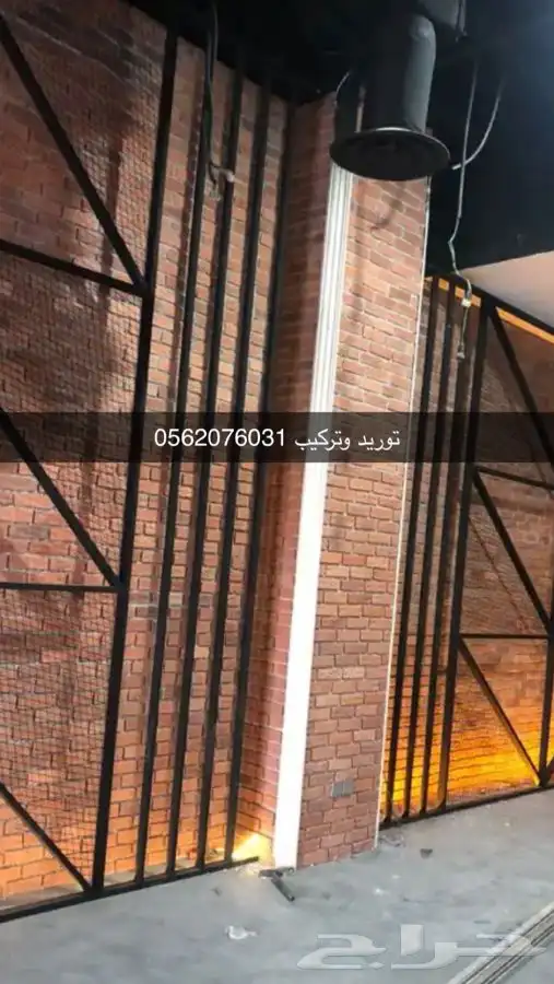 حجر طوب 20
