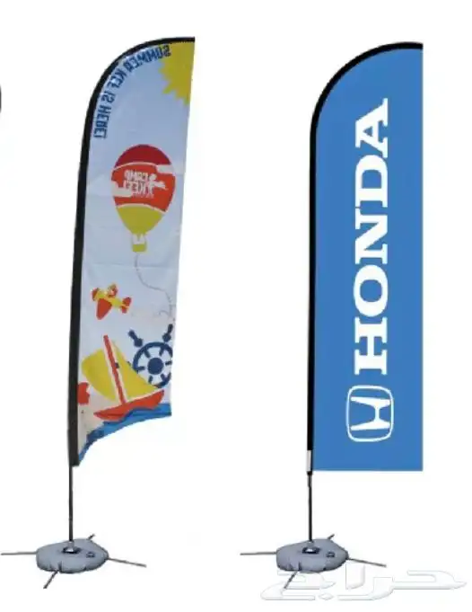 اعلام ريشة اعلام خاصة اعلام مكاتب ومجالس 1