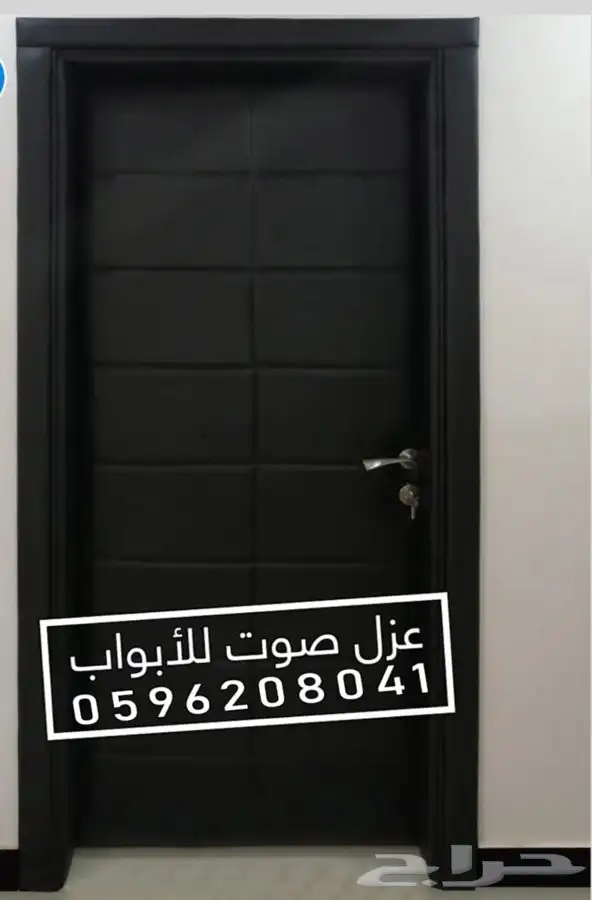عازل الباب عزل الابواب عزل الصوت 8