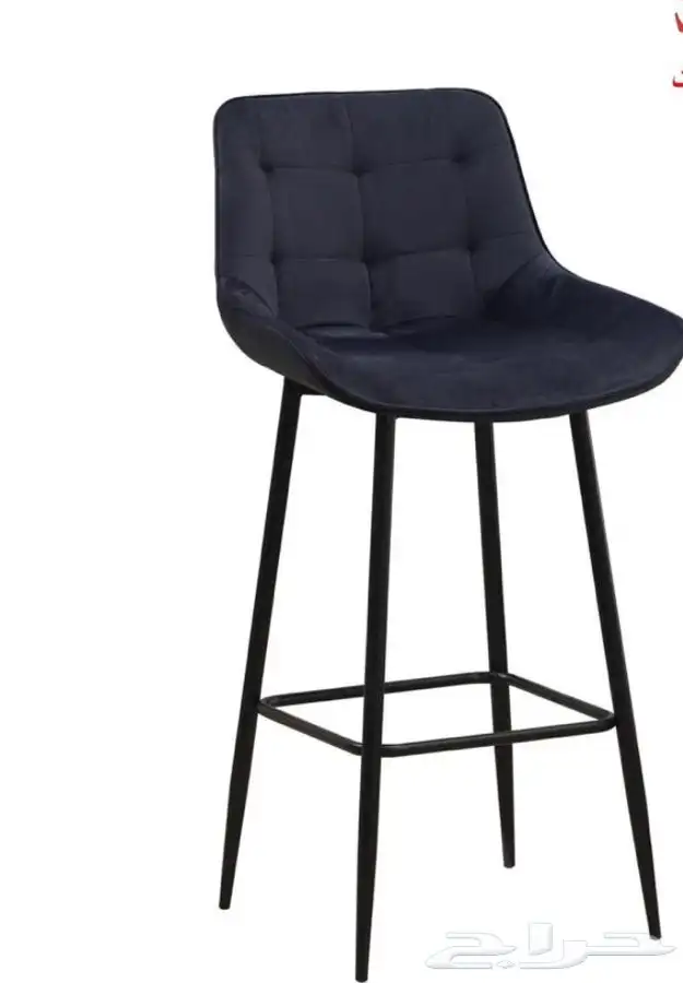 كراسي بار او مطبخ مرتفعه مديلات حديثة خامات فخمة وتس فقط 51