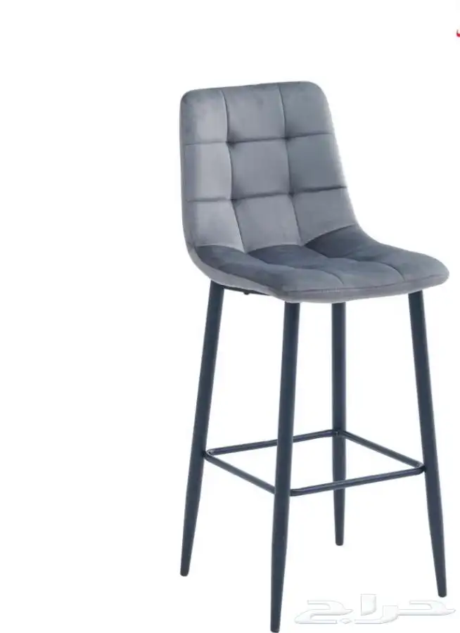 كراسي بار او مطبخ مرتفعه مديلات حديثة خامات فخمة وتس فقط 50